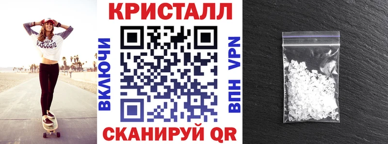 Амфетамин 98%  Елец 