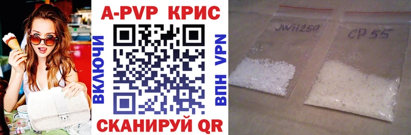 МЕГА сайт Елец А ПВП СК КРИС