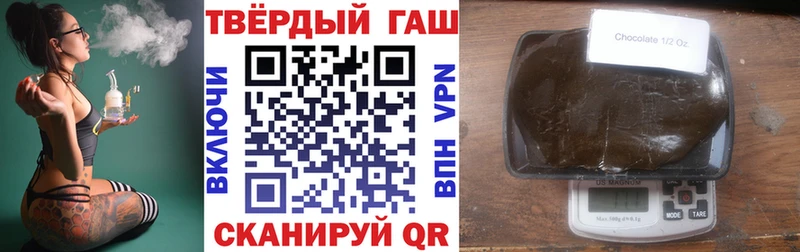 shop клад  Елец  ГАШИШ hashish  магазин продажи наркотиков 