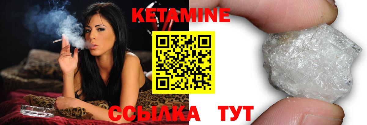 Канабис Елец