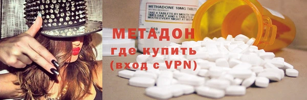 круглые Володарск