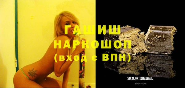 круглые Володарск
