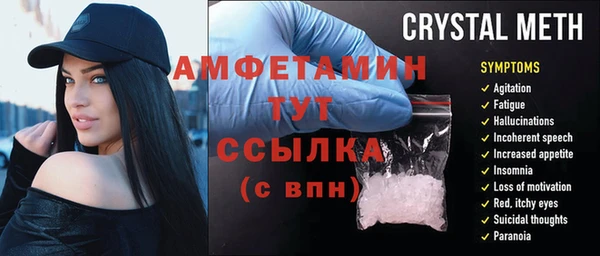 круглые Володарск