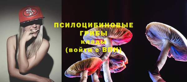 круглые Володарск