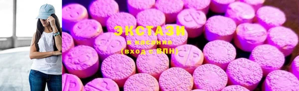 mix Волосово