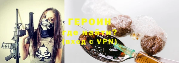 круглые Володарск