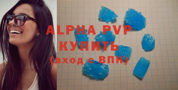 круглые Володарск