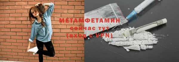 mix Волосово