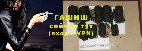 круглые Володарск