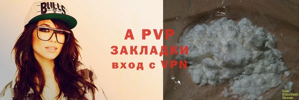 меф Карпинск