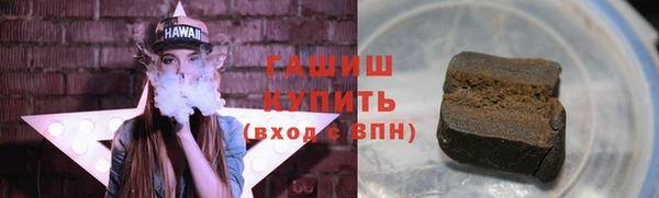 mix Волосово