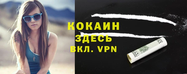 mix Волосово