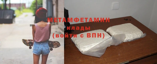 круглые Володарск