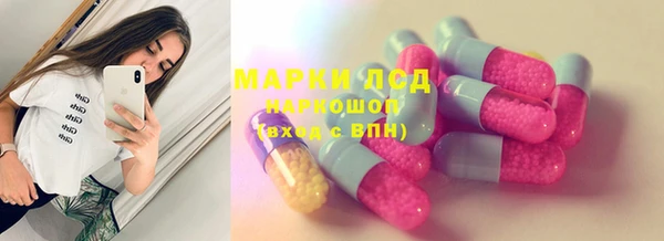 mix Волосово