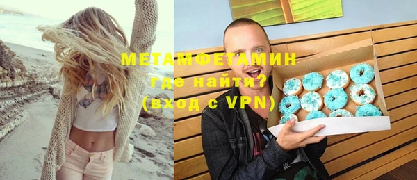 круглые Володарск