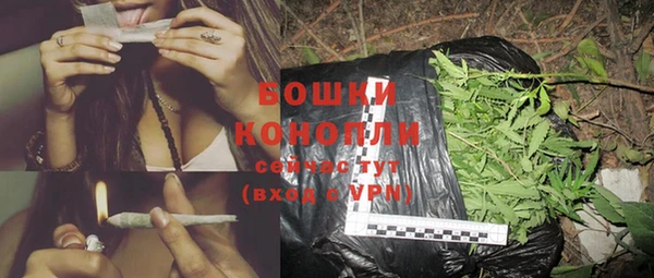 mix Волосово