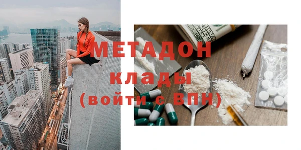 mix Волосово