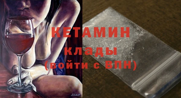 круглые Володарск