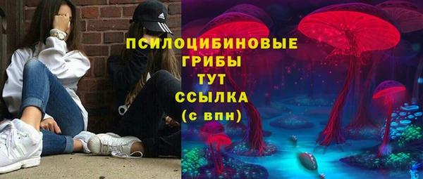 круглые Володарск