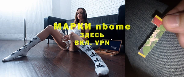 круглые Володарск
