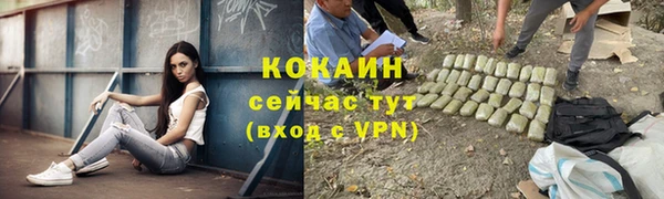 mix Волосово