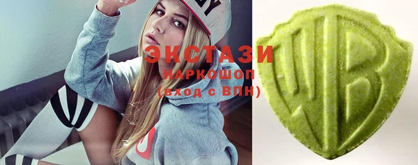 круглые Володарск