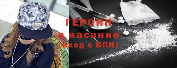mix Волосово
