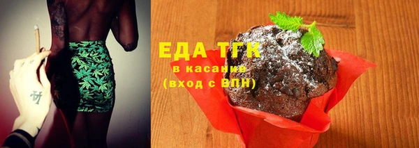 mix Волосово