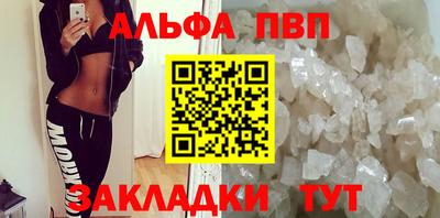 PSILOCYBIN Краснокаменск