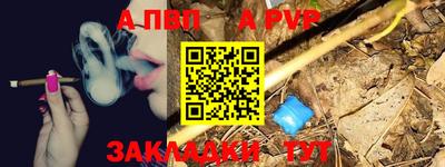 PSILOCYBIN Краснокаменск