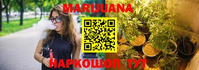 мескалин Краснодар
