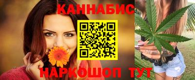 PSILOCYBIN Краснокаменск