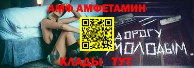 мескалин Краснодар