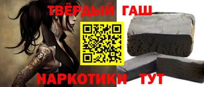 PSILOCYBIN Краснокаменск