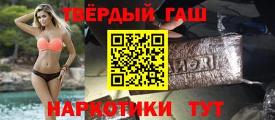 мескалин Краснодар