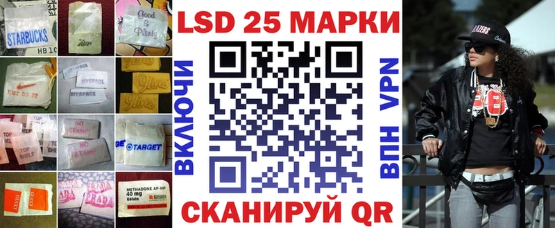 ЛСД экстази ecstasy  Елец 