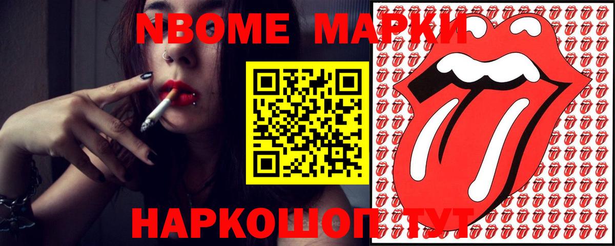 Лсд 25 экстази  ЛСД экстази ecstasy  гидра маркетплейс  Елец  Вход с VPN 