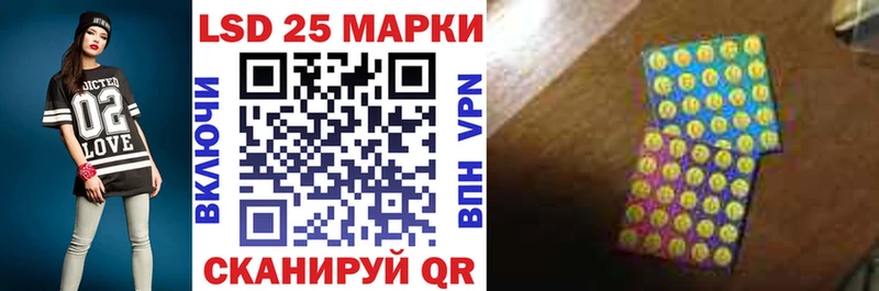 Наркотические марки 1,5мг  дарк нет как зайти  Елец  как найти наркотики 